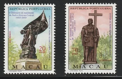 Macau   1968   Sc # 415-16   MNH   OG • $3.78