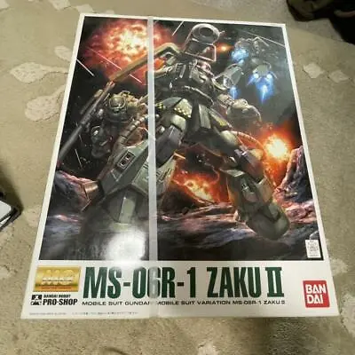 Plastic Model 1/100 MG MS-06R-1 Zaku II Ver.2.0 Mobile Suit Gundam MSV Limited • $175.91