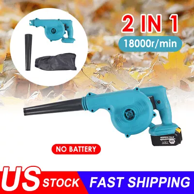 For Makita Lithium Battery Cordless Leaf Dust Blower Vacuum Tool Body 2 In 1 • $30.57