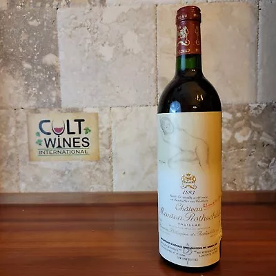 RP 90 Pts! 1993 Chateau Mouton Rothschild Wine Pauillac RARE BALTHUS LABEL (#8) • $679.99