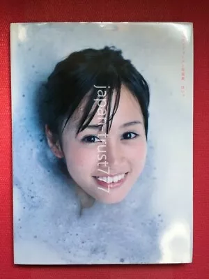 Maeda Atsuko First 1st Photo Book Yes. Japan Japanese Import • $27.99