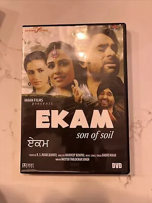 Ekam Son Of Soil - Babbu Maan - Mandy Takhar - New Bollywood Punjabi Film Dvd • $19.99