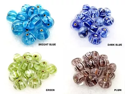 New -  5 Piece Set - Italian Murano Lampwork Glass Beads - 13mm • $4