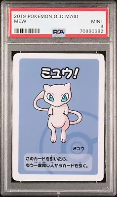 $10 • Buy Pokemon Center Japan Exclusive 2019 Old Maid - MEW - PSA 9 MINT