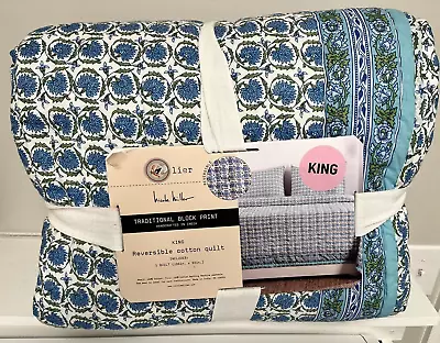 Artelier Nicole Miller Blue White Green KING Traditional Block Reversible Quilt • $127.77