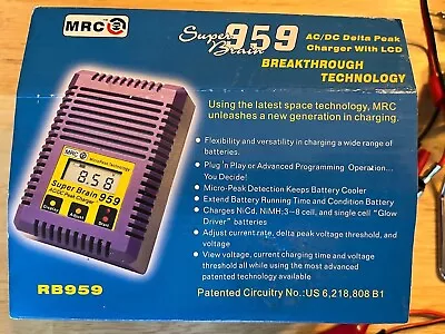 MRC SuperBrain 959 Charger NiMH NiCd 3-8 Cells 4.5 Amps FREE SHIPPING • $25