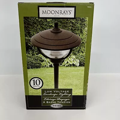 Moonrays Low Voltage Landscape Lighting  10 Watts Metal #95816 • $24.99