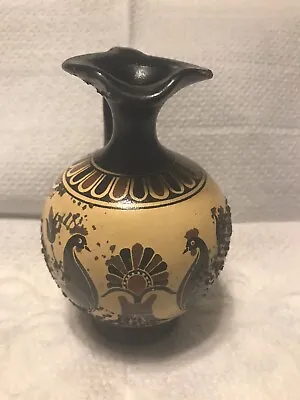 Hand Made & Painted In Greece Pottery Art One Handle Vase By D. Vassilopoulos  • $18