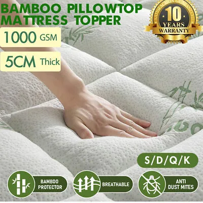 Bamboo Mattress Topper Cover 5/8CM Underlay Mat / Matress Protect Queen/King/SK • $33.99