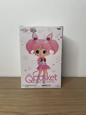 Pretty Guardian Sailor Moon Cosmos The Movie Q Posket Sailor Chibi Moon Ver. B • $29