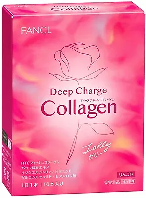 FANCL Deep Charge COLLAGEN Jelly 3000 Mg 10 Sticks For 10 Days • $28.48