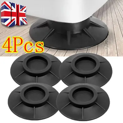 4PCS Washing Machine Support Mat Anti-Vibration Leg Stopper Foot Pad Feet Pads • £5.49