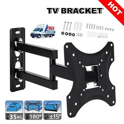 Tilt Swivel TV Wall Bracket Mount For 26- 55 Inich JVC Toshiba Panasonic Samsung • £11.39