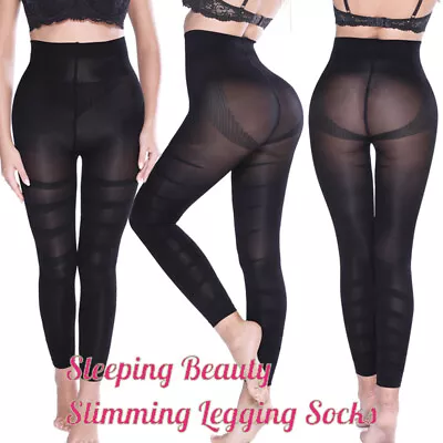 Anti-Cellulite Compression Leggings Leg Shaper High Waist Pants Sleep Shapewear • £14.79