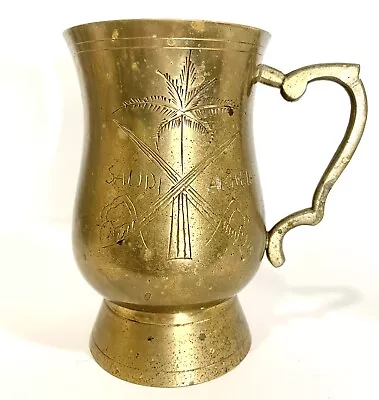 Very VTG Solid Brass Mug Etched Pedestal Palm Tree 5.25” Swords Saudi Arabia • $11.96