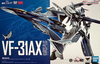 Macross Delta The Movie: Absolute Live!!!!!! DX Chogokin VF-31AX Kairos Plus • $254.99