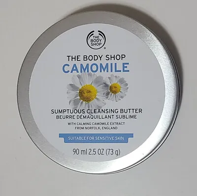 The Body Shop Camomile Sumptuous Cleansing Butter 90 Ml 2.5 OZ • $14.99
