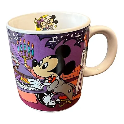 Vintage Walt Disney Mickey Minnie Mouse Coffee Mug By Applause 1985 • $7.49