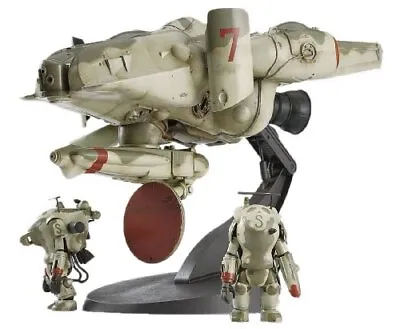 Hasegawa Maschinen Krieger Luna Diver Stingray 1/35 Scale Plastic Model MK03 • $81.54