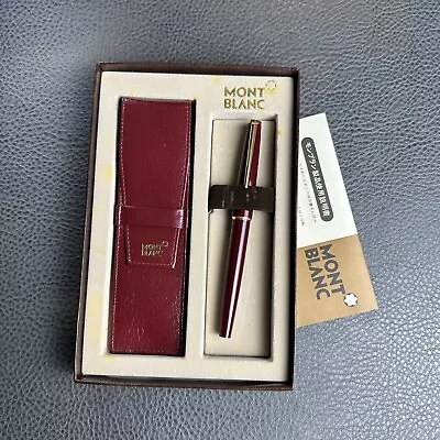 Vintage MONTBLANC Classic Burgundy Fountain Pen Original Box Set With Case • $185