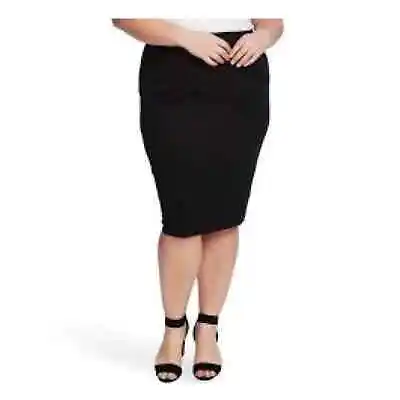 Vince Camuto - NWT Stretch Tube Skirt • $25