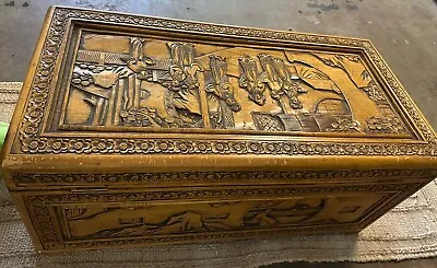 $460 • Buy Vintage Oriental Chinese Asian Carved Wooden Chest 