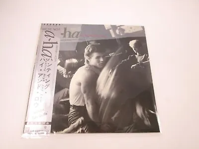 A-ha Hunting High And Low Warner Bros. P-13153 With OBI Japan  LP Vinyl • $18.99
