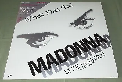 $0 Ship! Japan Music LASERDISC Madonna MORE LISTED Who's That Girl LIVE IN JAPAN • $79.99