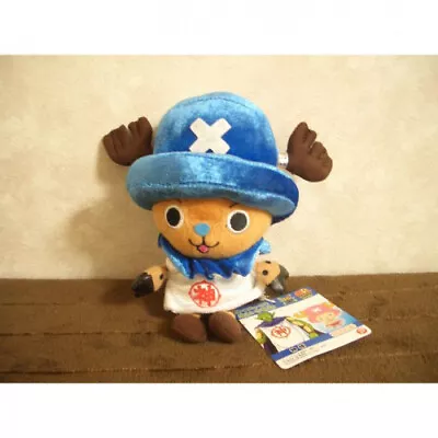 ☆Chopper Jamp; Dragon Ball Stuffed Toy With Ball Chain (God) Japanese Anime • $76