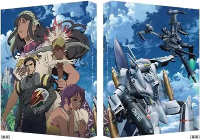 MACROSS ZERO Blu-ray Box Premium Remaster Edition Booklet Japan English BCXA1895 • $160