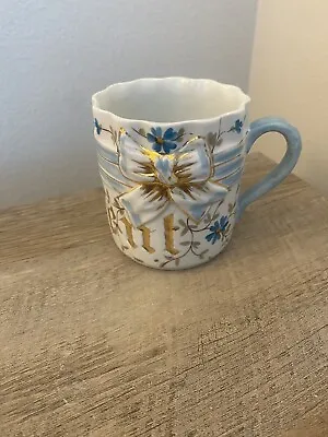 Vintage PRESENT Coffee Mug Blue Gold Bow Relief Cup • $15