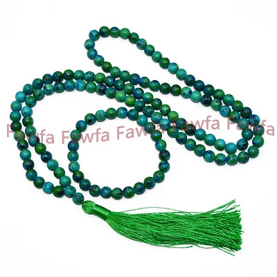 Green Azurite Chrysocolla 108 Prayer Beads Buddhist Mala Necklace Bracelet Set • $7.99