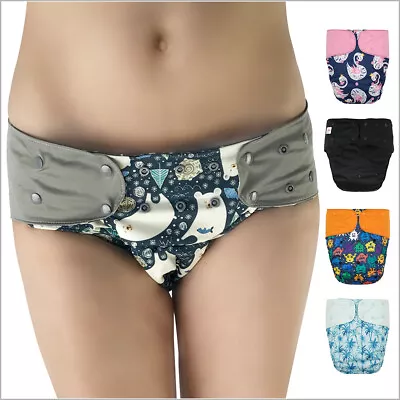 EcoAble Waterproof Incontinence Cloth Diaper Cover For Special Needs Adults • $24.04