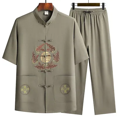 Mens Traditional Chinese Tang Suit T-shirt Set Kung Fu Tai Chi Uniform Dragon • $23.74