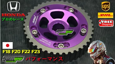 Cam Gear Adjustable Aluminum Honda F22B F23 F18 F20 Sohc  • $119