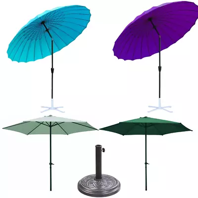 2.7M 2.6M Patio Umbrella Parasol Sun Shade Garden Aluminium 4 Colours Tilt Crank • £21.29