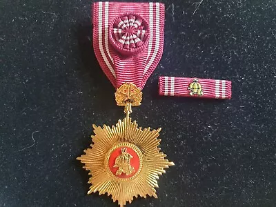 Vintage Order Of Military Merit Wharang Medal With Ribbon Bar • $200