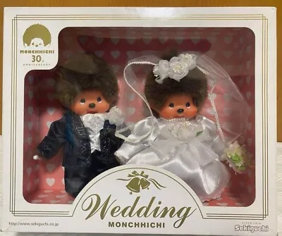 Monchhichi Wedding Set Plush Doll Toy 2 Set Box Sekiguchi Japan Tuxedo Dress NEW • $69.99