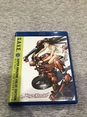 $15 • Buy Rideback: The Complete Series - S.A.V.E. (Blu-ray)