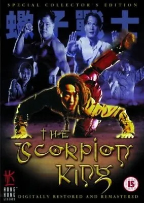 The Scorpion King (Hong Kong Legends) [DVD] [1991] - DVD  1FVG The Cheap Fast • £3.49
