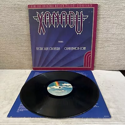 Electric Light Orchestra Olivia Newton John Xanadu Soundtrack Vinyl Lp Record • $20