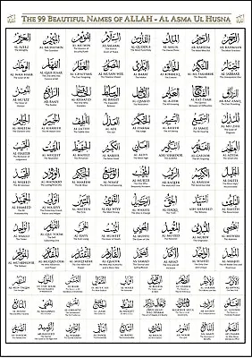 £10.50 • Buy 99 Names Of Allah Poster Arabic & English - 5 Sizes Plus Lamination Option