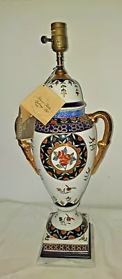 Vintage Kaiser Kuhn Painted  Flower Urn Trophy  Lamp *RARE* • $69.99