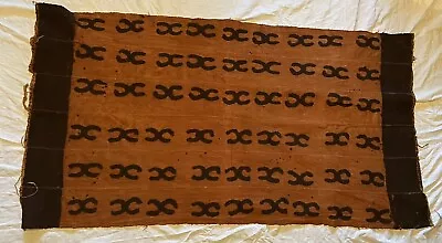 Vintage African Brown Black Mud Cloth 53 X 29  (M) • $45