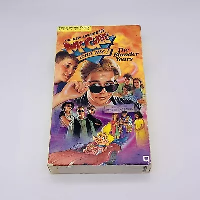 The New Adventures McGee And Me! The Blunder Years Episode 11 VHS 1993  - Used • $6.92