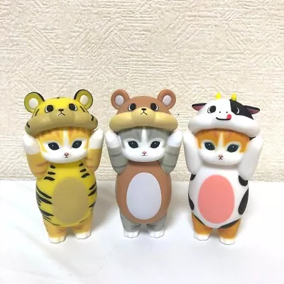 $63 • Buy Mofusand Kigurumi Nyan Soft Vinyl Figure All 3 Types Set Tiger Bear Cow 10cm