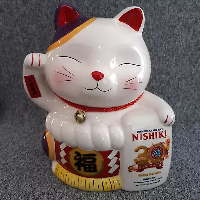 Nishiki Rice Maneki Neko Lucky Cat Money Bank 30th Ann Advertising Ceramic • $299.95