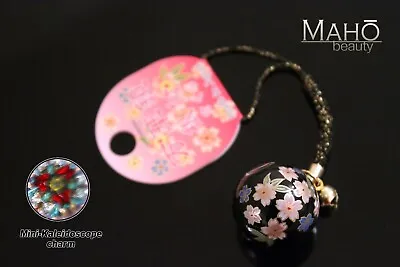 Japanese Mini Kaleidoscope Mascot Charm Sakura Cherry Blossoms Engimono BLACK • $16.80
