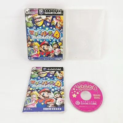 Mario Party 4 GameCube Nintendo Complete Japan Import • £12.99