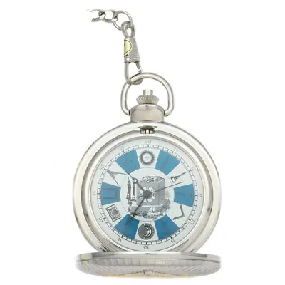 Infinity Masonic Men's Pocket Watch Gold & Silver Tone • $19.99